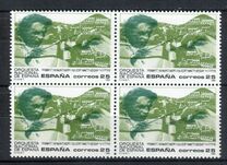 [The 50th Anniversary of Spanish National Orchestra, type DKQ]