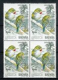 [America UPAEP - Birds, type DKC]