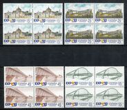 [World EXPO `92, Seville, type DKS]