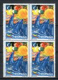 [Youth Stamp Design Contest, type DKZ]