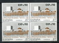 [World EXPO '92, Seville, type DMT]