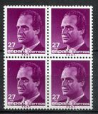 [King Juan Carlos I - New Value, τύπος CZJ26]