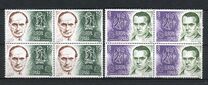 [EUROPA Stamps - Famous People, type CQY]
