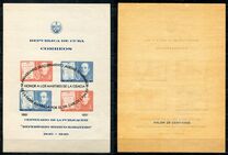 [The 50th Anniversary of The Discovery of The Cause of Yellow-fever by Doctor Carlos J. Finley, and to honour The Martyrs of Science, tegund EN2]