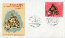 [Special Delivery Stamp, type EL]