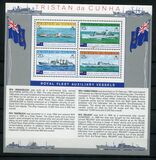 [Ships - Royal Fleet Auxiliary Vessels, тип HB]