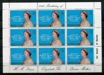 [The 80th Anniversary of the Birth of Queen Elizabeth The Queen Mother, 1900-2002, प्रकार IF]