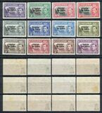 [St. Helena Postage Stamps Overprinted "TRISTAN DA CUNHA", type A]