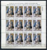 [The 200th Anniversary of Daughters of Charity, Spain, type DJQ]