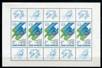 [The 125th Anniversary of Universal Postal Union (UPU), type HM]