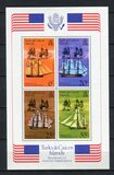 [The 200th Anniversary of American Revolution, tyyppi FY]