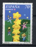 [EUROPA Stamps - Tower of 6 Stars, Tipe EGN]