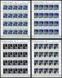 [EUROPA Stamps - European Aerospace, Typ SM]