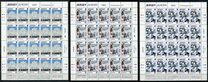 [EUROPA Stamps - Contemporary Art, type VH]