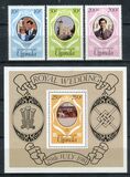 [Royal Wedding - Stamps Reissued with New Face Values, 类型 FI1]