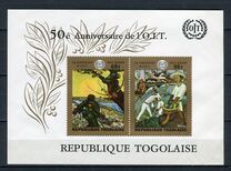 [Airmail - The 50th Anniversary of I.L.O. 1969 - Paintings, type QC2]