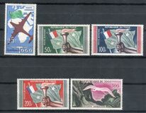 [Airmail - Designs of 1957 in Different Colors, प्रकार BY]