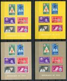 [Scout Movement, tipas DA]