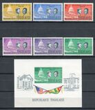 [Visit of Sylvanus Olympio to the United States of America, tipas EC]