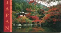 [UNESCO World Heritage - Japan, tip LT]