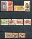 [Airmail - Overprinted "Correo Aéroe D.S. 25-2-37" & Surcharged, type BL4]