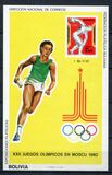 [Airmail - Olympic Games - Moscow, USSR, type XHC]