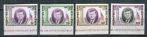 [President Kennedy Memorial Issue, type BX]