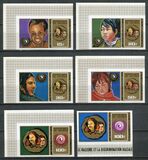 [Racial Equality Year, tip MG]
