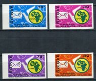 [The 10th Anniversary of African Postal Union, type MR]