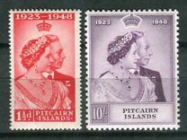 [The 25th Anniversary of the Wedding of King George VI and Queen Elizabeth, type M]