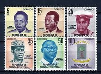 [National Heroes, type AZA]