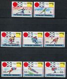 [Winter Olympic Games - Sapporo, Japan, typ LU]