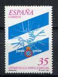 [The 100th Anniversary of RCD Espanyol Barcelona, тып EGL]