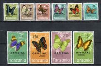 [Butterflies, тип AG]