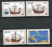 [The 500th Anniversary of Discovery of America - Scientific Services, type VH]