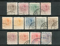 [King Alfonso XIII - Inscription "ANO 1920" - Blue Control Number on Back Side, type Q]