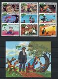 [Christmas - Scenes from Walt Disney's Cartoon Film "Uncle Remus", Tüüp NP]