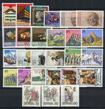 [EUROPA Stamps - Post Offices, type AIC]