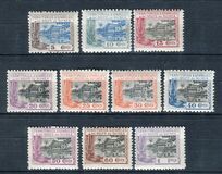 [Case de Nipa - Greyish Rough Paper, Blue Control Number on Back Side, Вид S]