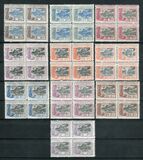 [Case de Nipa - Greyish Rough Paper, Blue Control Number on Back Side, Вид S]