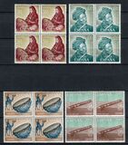 [Stamp Day - Musical Instruments, տեսակ DW]