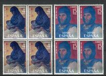 [Stamp Day - Paintings, Tip EX]