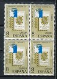 [International Philatelic Exhibition ESPANA '75, Madrid, veids FI]