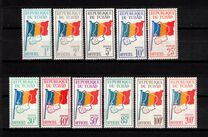 [Airmail - Albert Schweitzer Commemoration, Scrivi CN]