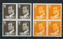 [King Juan Carlos I - New Values, type CIH17]