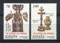 [Ages of Mankind Exhibition, Astorga, タイプ EGG]