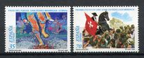 [Spanish Folk Festivals, type EGZ]