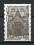 [Church Portal, тип EIZ]