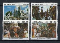 [Airmail - International Musical Year, type BPV]