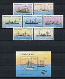 [International Stamp Exhibition "STAMPWORLD LONDON '90" - Old Steam Ships, type CDY]